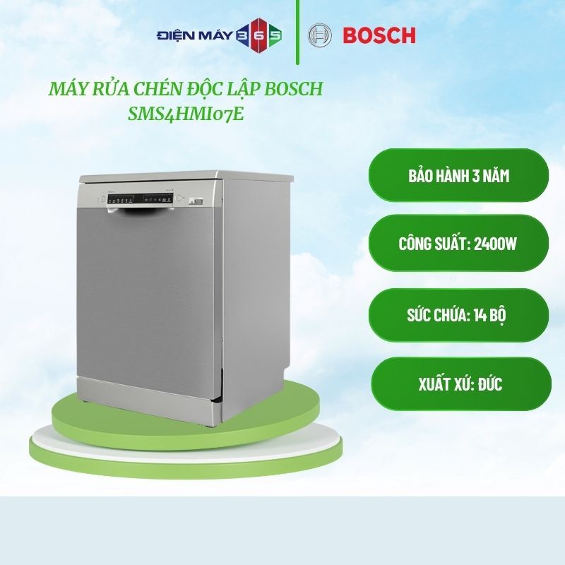 Máy rửa chén độc lập Bosch SMS4HMI07E 6 chương trình - Dosage Assistant - vận hành yên tĩnh 42dB