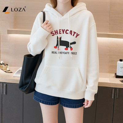 Áo nỉ hoodie nữ NA28 dày dặn Loza NM8404-1