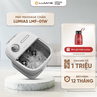  Máy massage chân Lumias LMF-01W - 500W - Gấp gọn thông minh - Massage với bong bóng 