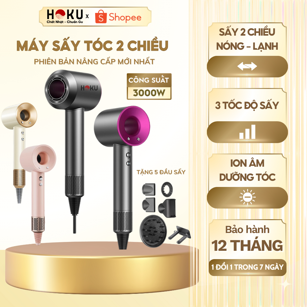Máy Sấy Tóc HOKU 2 Chiều Nóng Lạnh Công Suất 3000W, 3 Chế Độ Sấy Ion Âm Bảo Vệ Tóc, Bảo Hành 12 Thán