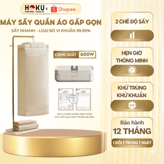 Máy Sấy Quần Áo HOKU SQA01 2 Chế Độ Khử Khuẩn Gấp Gọn 3D Tiết Kiệm Diện Tích