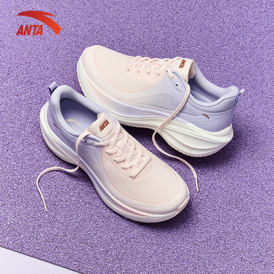 [3-10km] ANTA Giày Chạy Bộ Thể Thao Nữ Leaf 1225D5535 Công Nghệ Đế PG7 Êm, Nhẹ
