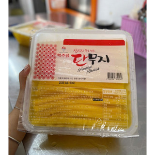 [Giao hàng HN, miền Bắc] Củ Cải muối làm kimbap Thái Sợi Hàn Quốc – 2,5kg
