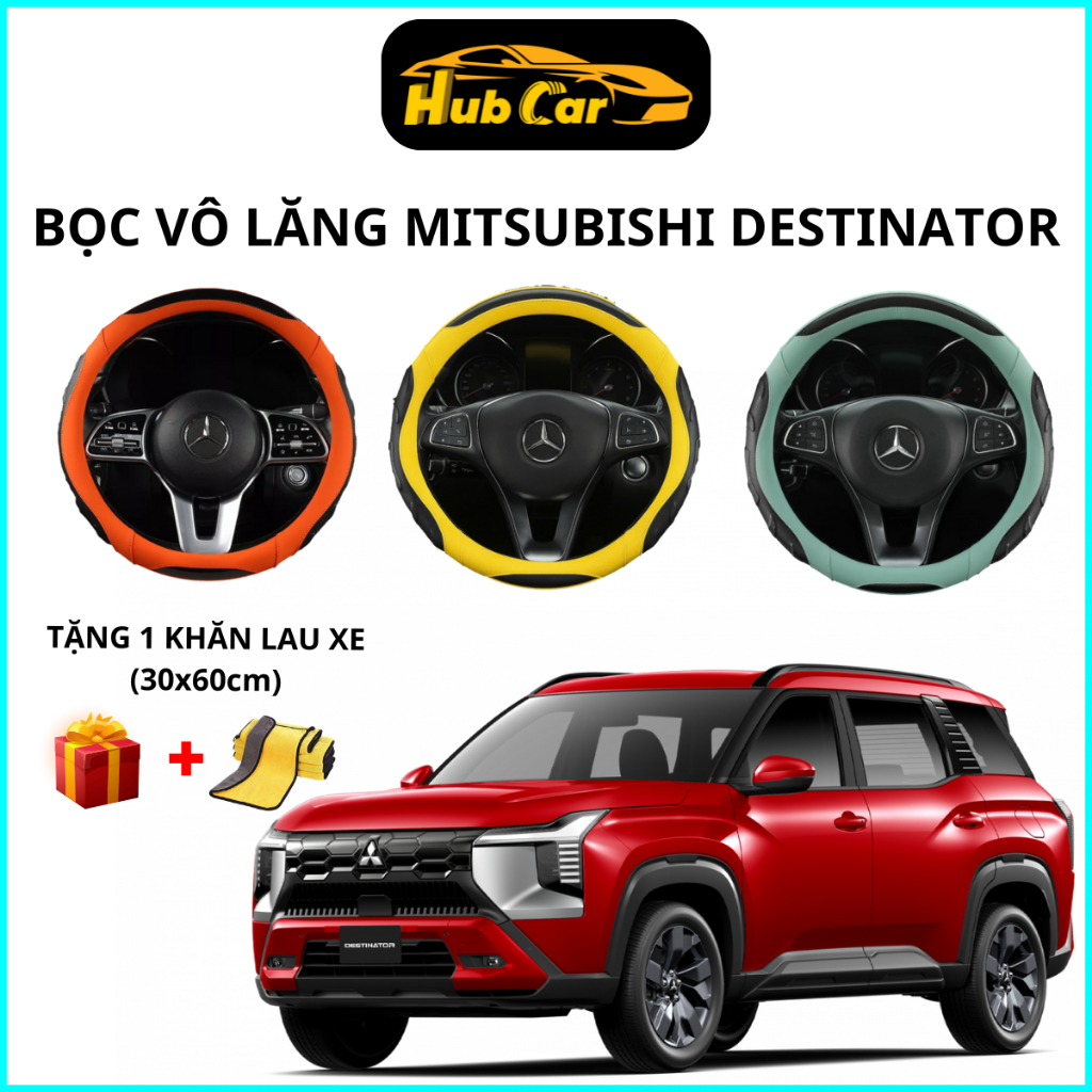 Bọc Vô Lăng Ô Tô Mitsubishi Destinator Carbon Cao Cấp