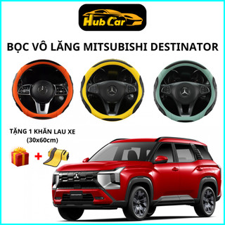 Bọc Vô Lăng Ô Tô Mitsubishi Destinator Bọc Vô Lăng Carbon Cao Cấp Mang Lại Cảm Giác Chắc Tay Khi Lái