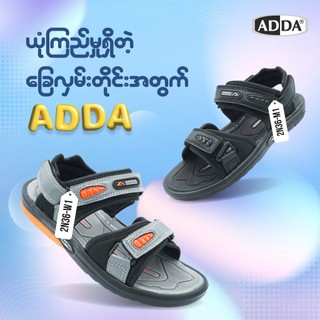 Dép Sandal nam Thái Lan chất cao su nhẹ êm bền chống trơn  ADDA 2N36