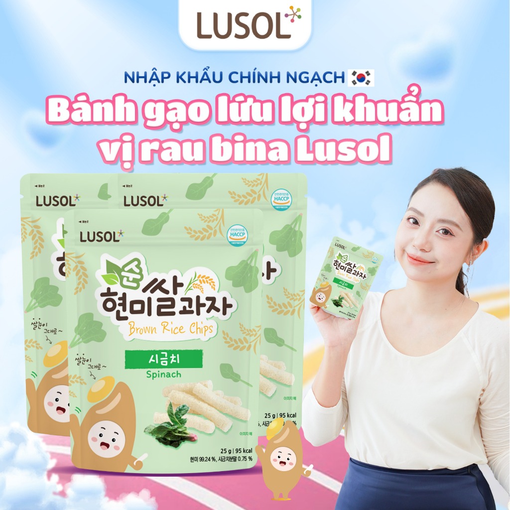 Bánh ăn dặm gạo lứt bổ sung lợi khuẩn Lusol vị rau Bina bánh Lusol cho bé từ 6 tháng - ALADDINVINA