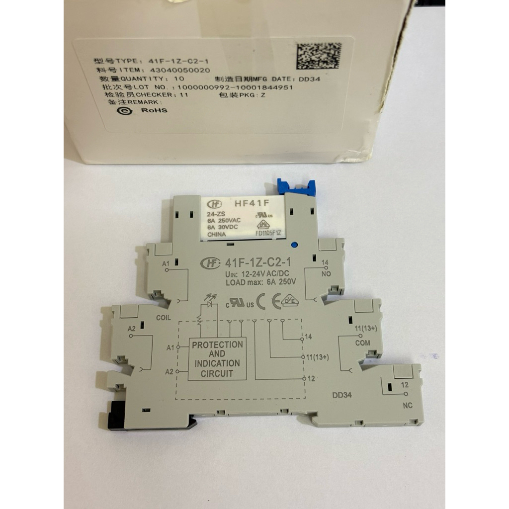 Cầu đấu rơ le 6.3mm HF41F-24-ZS 24V cài ray / Bo mạch rơ le UK 41F-1Z-C2-1 - K5H6