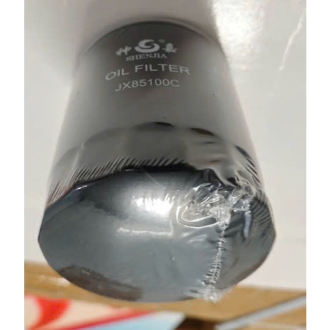 Lọc nhớt xe nâng Mã Oil Filter JX85100C tương thích dùng cho xinchai C490