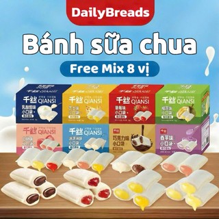  Hộp 2KG Bánh Sữa Chua 8 Vị - Phô Mai Dâu Sữa Chua Kem Vani Sầu Riêng Đào Khoai Môn Thơm Ngon 