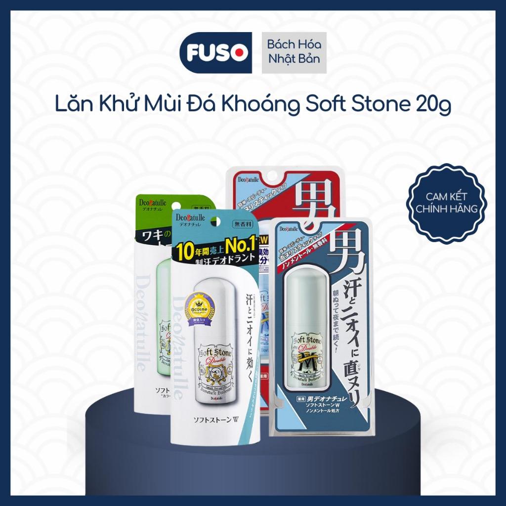 [CHE TÊN] Lăn Khử Mùi Đá Khoáng Soft Stone Khử Mùi Ngăn Vàng Áo Nhật Bản