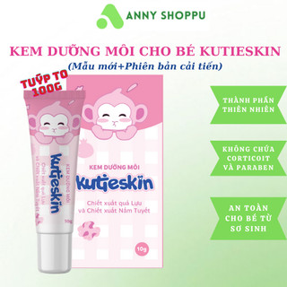 Kutieskin Kem Dưỡng Môi Cho Bé, Giúp Dưỡng Ẩm, Làm Mềm Môi Bé, Ngừa Khô Môi Nứt Nẻ, An Toàn Cho Bé