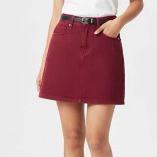  Chân váy jeans lưng cạp cao từ 40-80kg,có lót trong chất vải không giãn mềm mịn váy ngắn bigsize form tôn dáng GJEANS01 