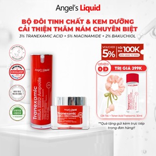   Angel's Liquid  Bộ Sản Phẩm Serum & Kem Dưỡng Cải Thiện Thâm Nám Angel's Liquid Tranexamic Acid Mela Zero  ĐỎ  