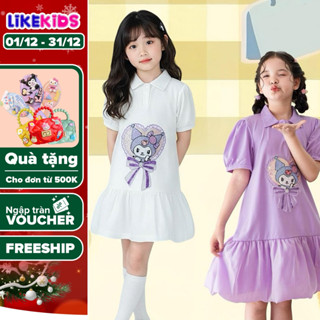  Đầm váy thun hot trend cho bé gái kiểu dáng TÙNG NHÚN T79 phù hợp cho bé đi chơi - LikeKids 