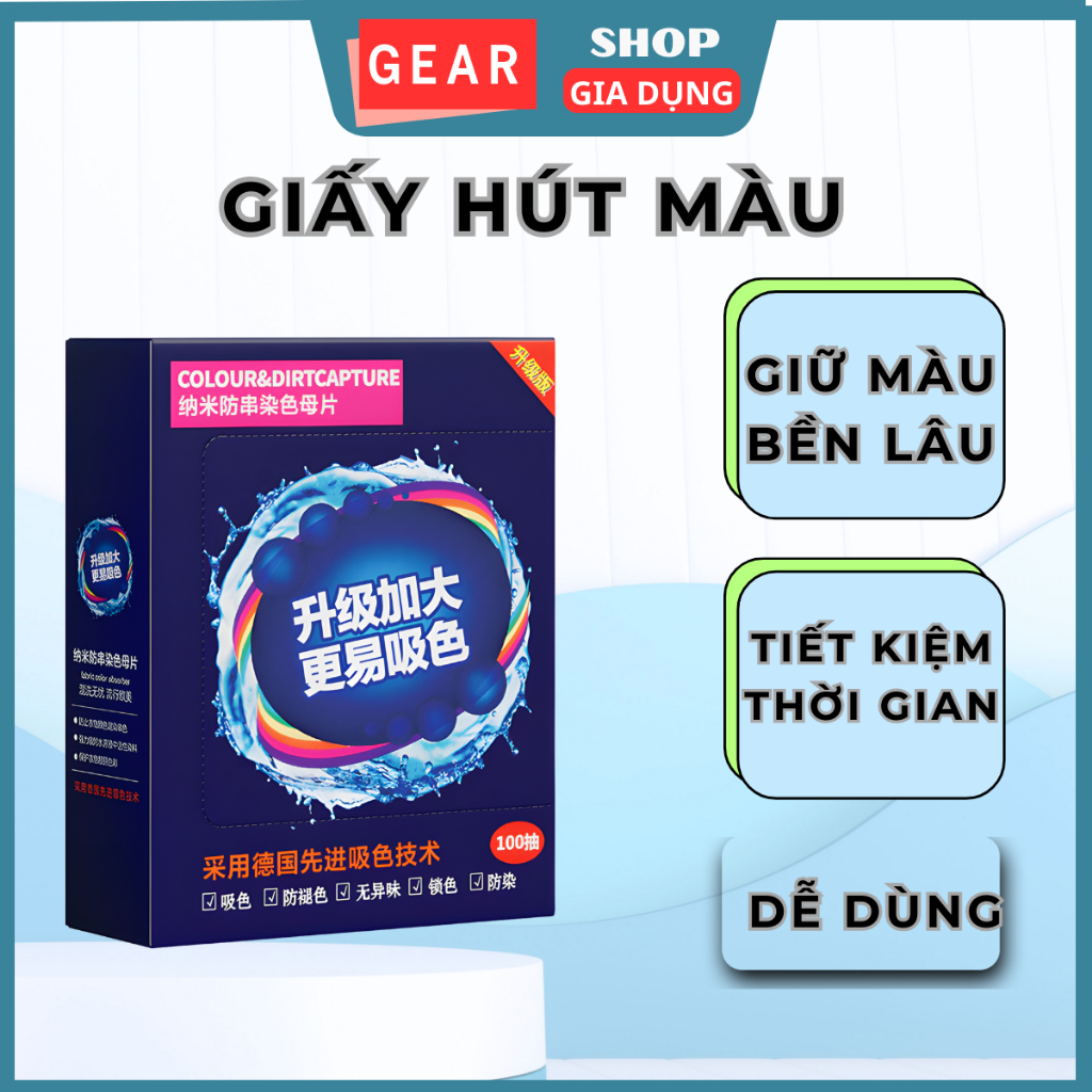 Giấy hút màu chống lem màu quần áo hộp 100 Miếng GEARSHOP ngăn phai màu khi giặt, an toàn, tiện lợi