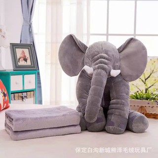  Gấu Bông Voi Xám Ngồi To Kèm chăn Cao Cấp ANVIHOME Gấu Bông Voi Ngồi Thú Nhồi Bông Chất Liệu Nhung Mịn Cao Cấp 