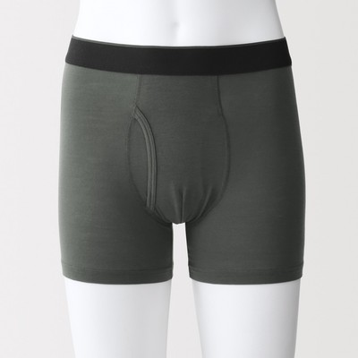 [26SS] MUJI Quần Lót Boxer Co Giãn Kiểu Mở Trước Vải Lyocell