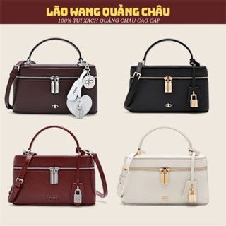   Full box  Túi Xách Nữ Dáng Cốp Hộp Size 20 Chất Liệu Da Tổng Hợp Có Quai Xách Và Đeo Chéo  Mã P006-1  