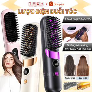 Lược Điện Chải Tóc Ion Âm, Lược Duỗi Tóc Không Dây, Suôn Mượt Tạo Kiểu Dễ Mang Theo Pin Sạc Tiện Lợi