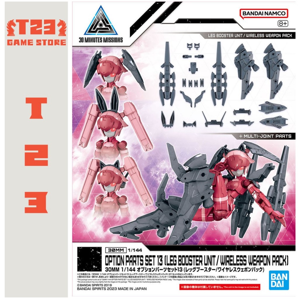 PHỤ KIỆN 30MM 1/144 OPTION PARTS SET 13 (LEG BOOSTER UNIT / WIRELESS WEAPON PACK) - PHỤ KIỆN 30MM CH