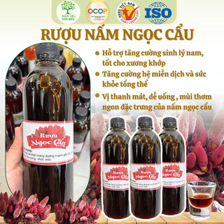 Tửu Nấm Ngọc Cẩu Rừng Điện Biên thơm ngon, uống êm, không đau đầu, thơm ngon, rựu quý Tây Bắc.