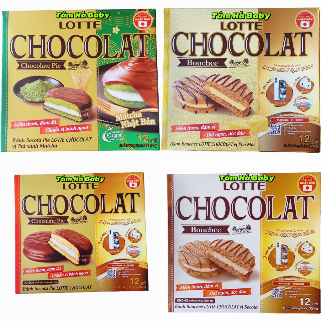 Bánh Lotte Chocolat vị socola, phô mai, matcha hộp 324g/339,6g ( Bouchee/ Pie )