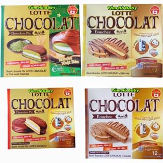 Bánh Lotte Chocolat vị socola, phô mai, matcha hộp 324g/339,6g ( Bouchee/ Pie )
