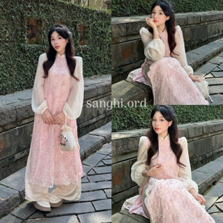   BST ÁO DÀI TẾT  ÁO DÀI YÊN ĐAN KIM SA LẤP LÁNH nhà SANGHI 