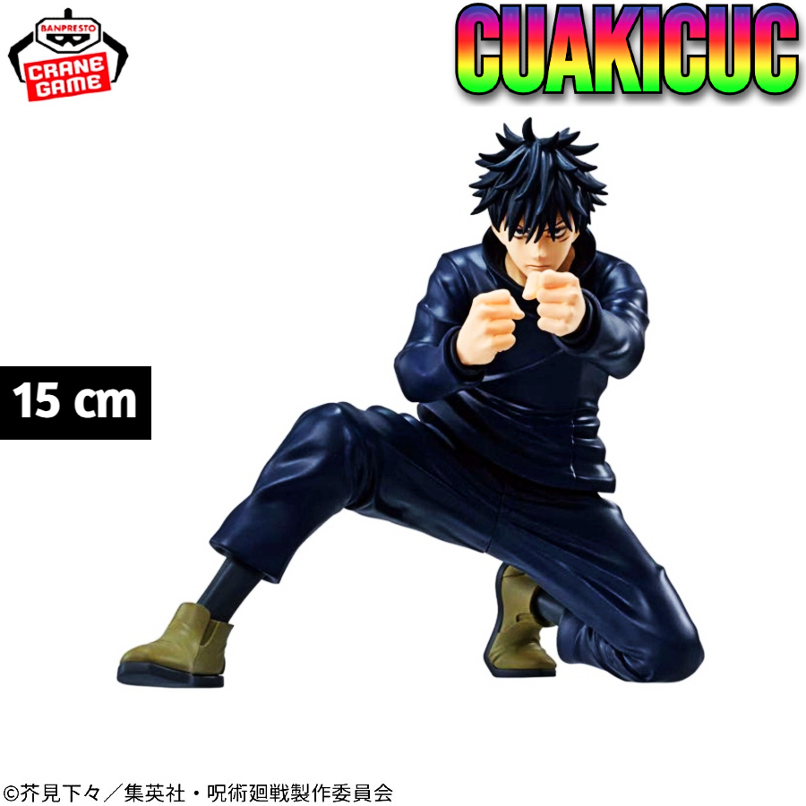 [HÀNG SẴN/CHÍNH HÃNG BANDAI] Mô Hình Megumi Maximatic - Đồ Chơi Trưng Bày - Figure Megumi Maximatic 