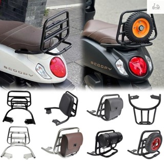  Baga Sau Cho Honda Scoopy 2014 - 2025 