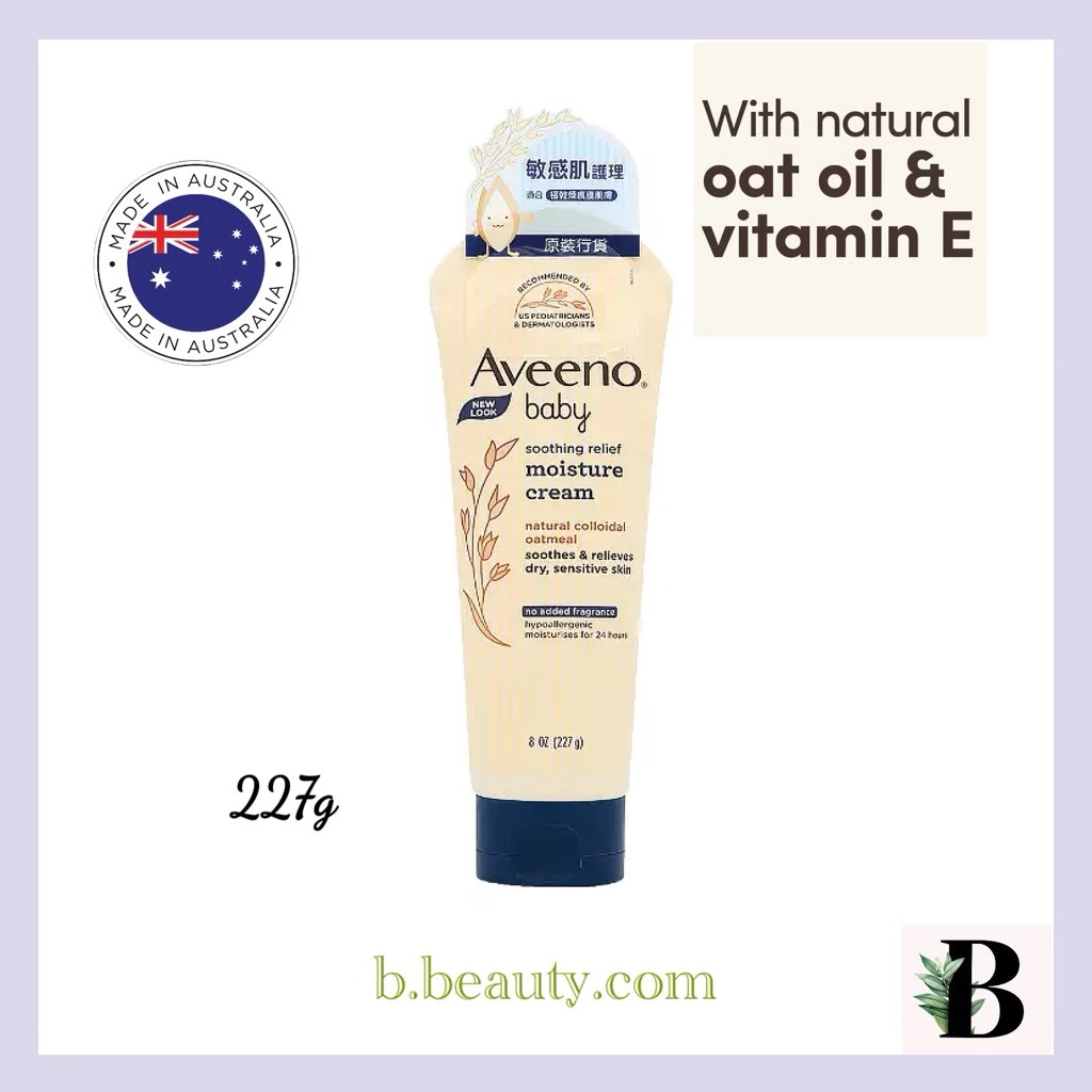 Aveeno Baby Kem dưỡng / Sữa dưỡng cho da khô và nhạy cảm Baby Daily Moisture Cream / Lotion 227g