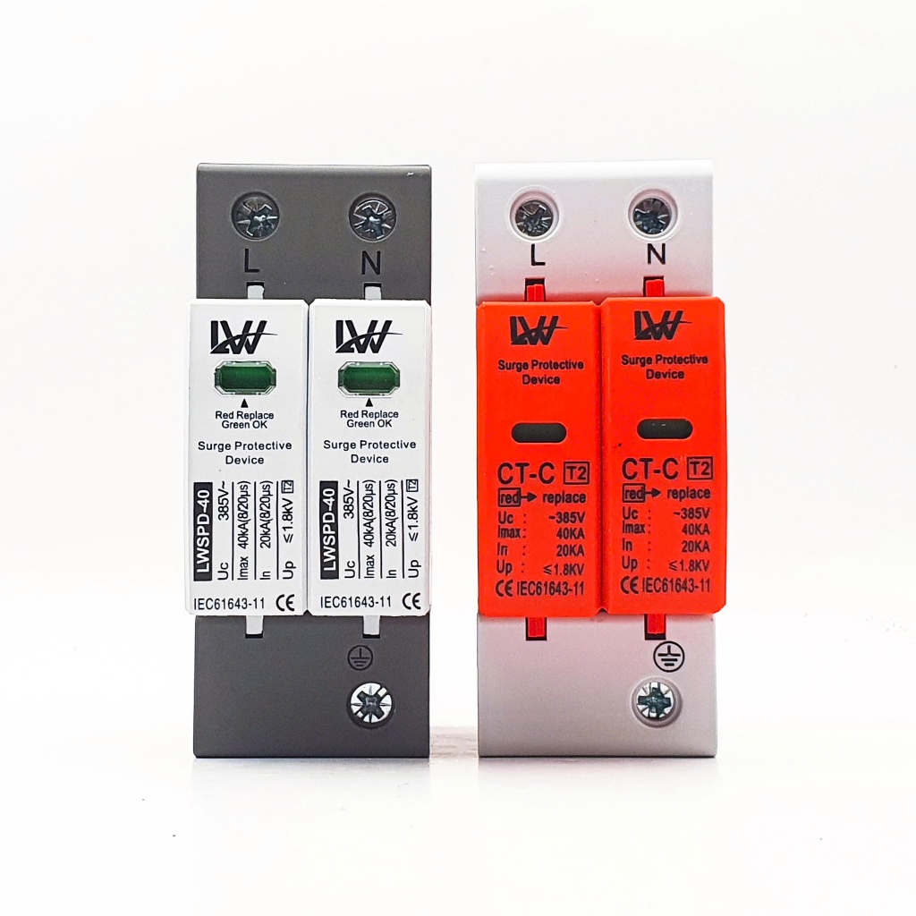 Chống sét lan truyền 1 pha AC 420V