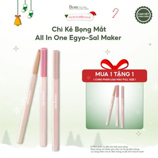  Bút Kẻ Bọng Mắt COLORGRAM All In One Aegyo Sal Maker - 2027 