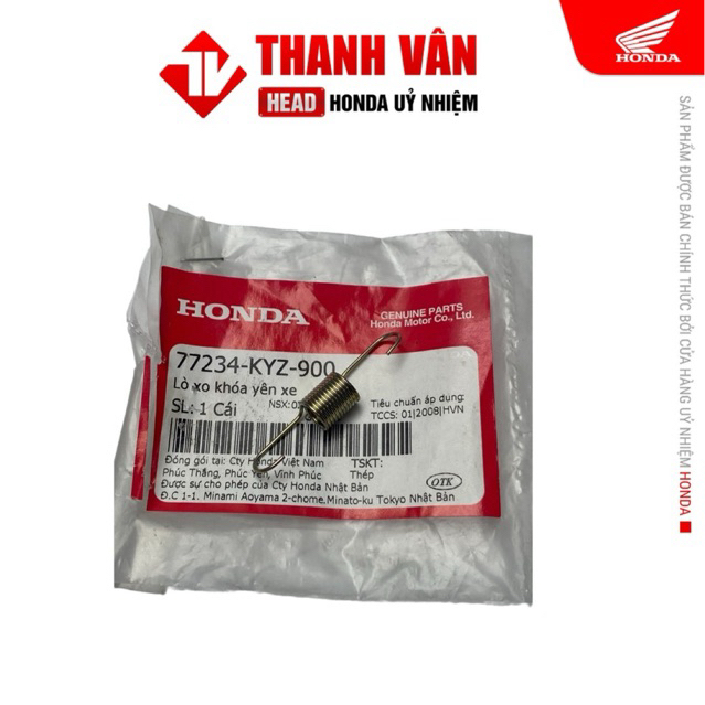 Lò Xo Khóa Yên Xe HONDA Future, Lead , Vario , Sh Mode , SH 125 , 150 , Vision ......