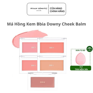   Bbia  Phấn Má Hồng Kem BBIA Downy Cheek 