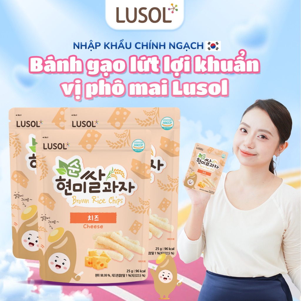 Bánh ăn dặm gạo lứt bổ sung lợi khuẩn Lusol vị Phomai cho bé bánh ăn dặm bánh gạo Lusol Hàn Quốc -  