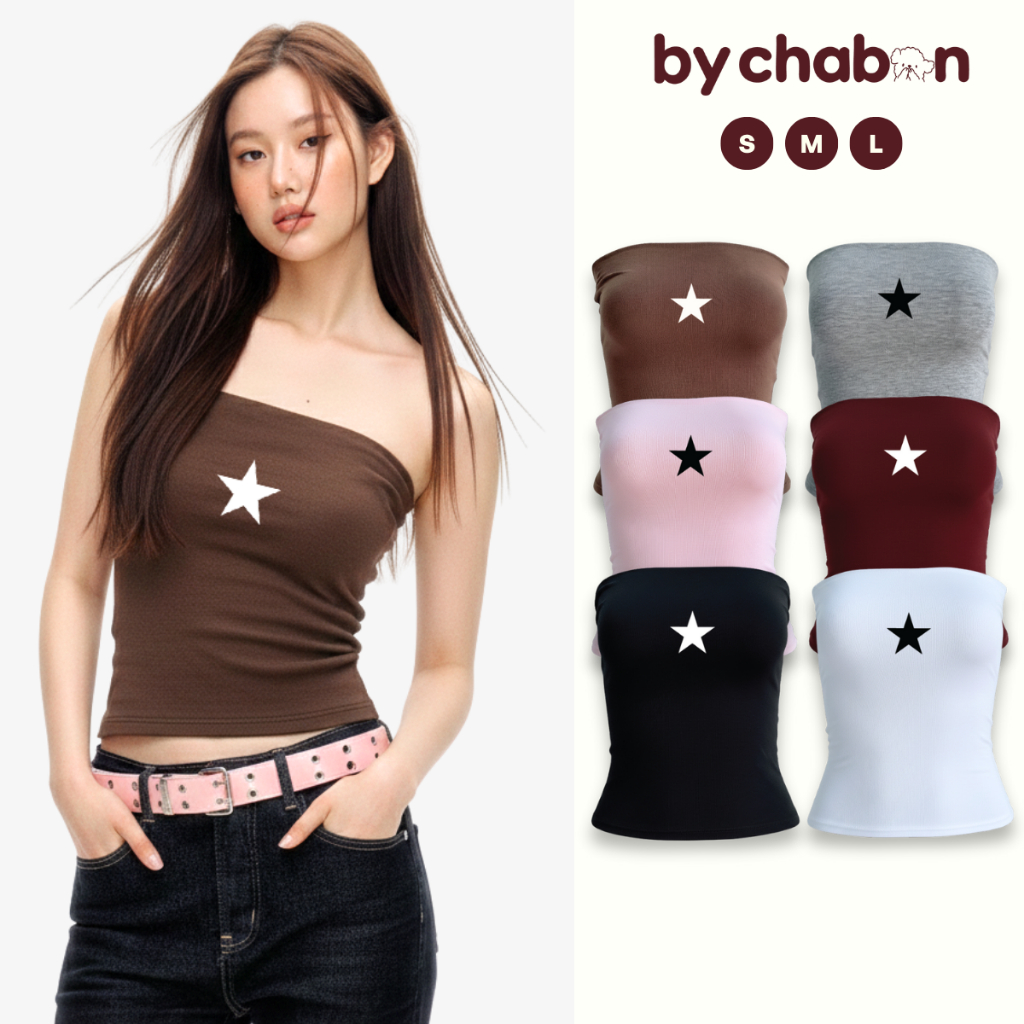 Áo Ống Thun Ôm Cúp Ngực In Hình Ngôi Sao Chất Co Giãn By ChaBon CB20