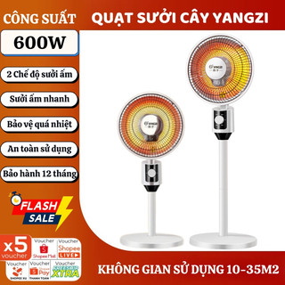 Quạt Sưởi Cây Đứng YANGZI Công Suất Lớn 600W, Làm Ấm Cực Nhanh, Kết Cấu Chắc Chắn, Hoạt Động Mạnh Mẽ, Không Gây Tiếng Ồn