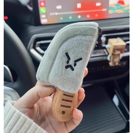 Móc khoá gấu bông hình dao làm bếp tức giận hài hước 7cm JUNNEW