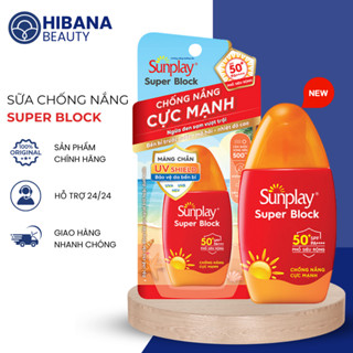  Sữa Chống Nắng Sunplay Bảo Vệ Vượt Trội SPF50+ PA++++ Super Block 