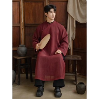  Áo dài 2 lớp vải Linen cúc tròn có BIGSIZE 105kg  KHÔNG KÈM QUẦN  