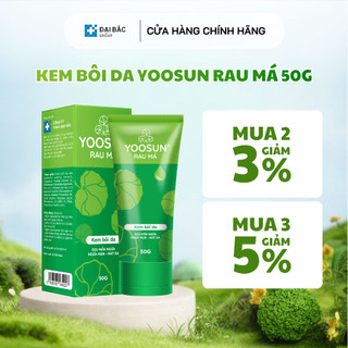   Kem bôi da Yoosun Rau Má làm mát dịu da ngừa rôm sảy mẩn ngứa - Tuýp 50g 
