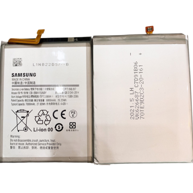 Pin Samsung M51 / M515F / M62 / F62 / M415 / BM415ABY - 7000mAh (Zin) ĐP