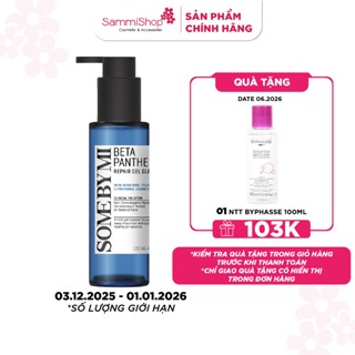  Some By Mi Sữa rửa mặt Beta Panthenol Repair Gel Cleanser 120ml 