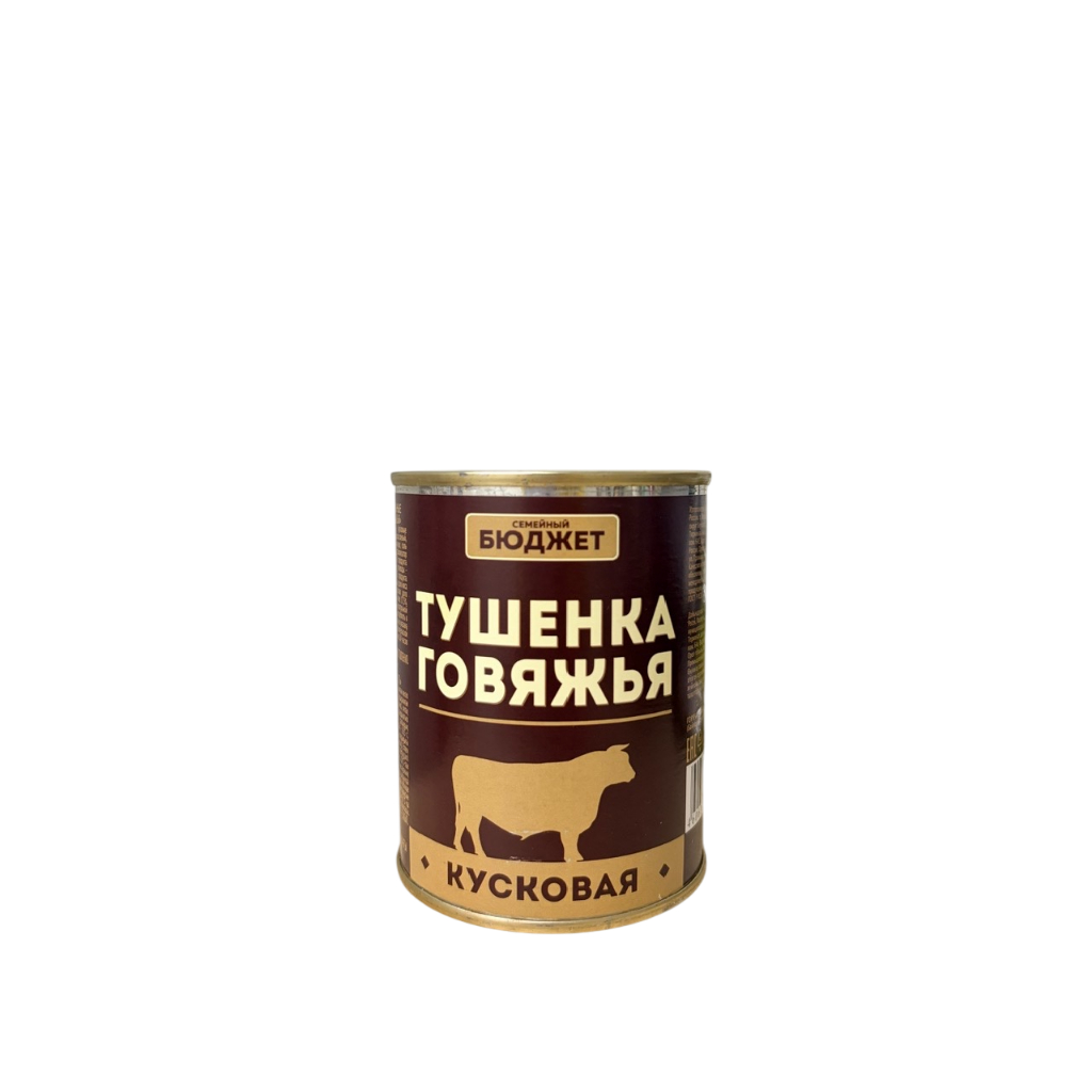 Thịt bò hầm FAMILY BUDGET hiệu Glavproduct (NK Nga)