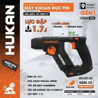  Thân Máy Khoan Bê Tông Mini HUKAN G1-KBC17 Lực Đập 1.7J - Khoan 2 Chức Năng Không Chổi Than 