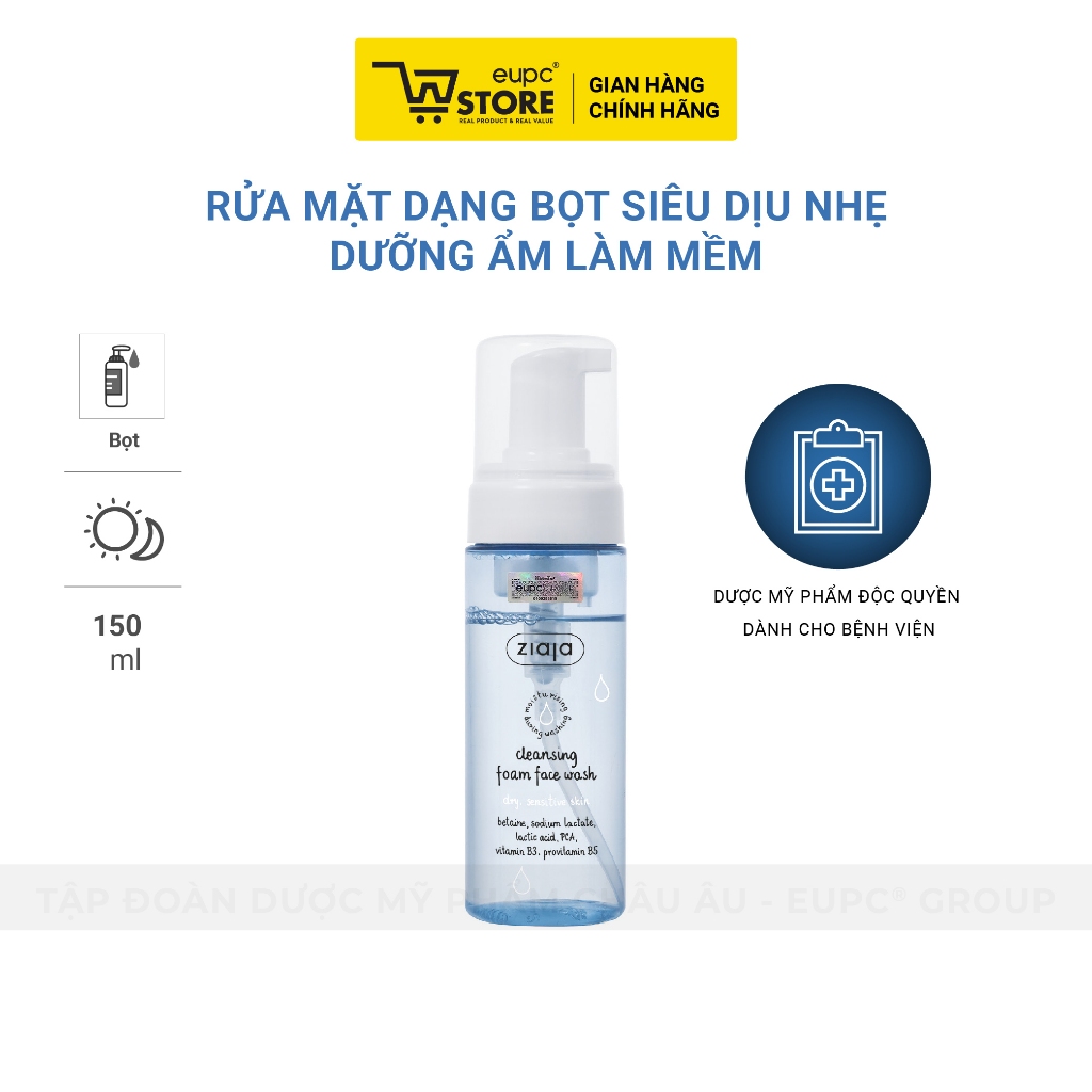Rửa Mặt Dạng Bọt Siêu Dịu Nhẹ Dưỡng Ẩm Làm Mềm Ziaja 150ml Phù Hợp Với Da Mẩn Đỏ, Nhạy Cảm EUPC STOR