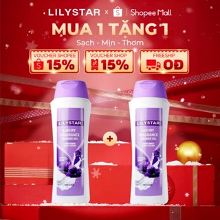 [Mua 1 Tặng 1] Sữa Tắm Hương Nước Hoa Lan Tím Lilystar Lưu Hương Cao Cấp Dưỡng Ẩm Và Làm Sach Sâu Cho Cơ Thể Chai 300ml
