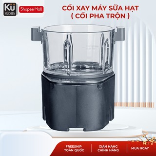 Phụ kiện máy sữa hạt đa năng KUCHEN KU DKS1281